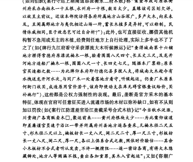 171850yla9e5wvkkaevk5b.jpg