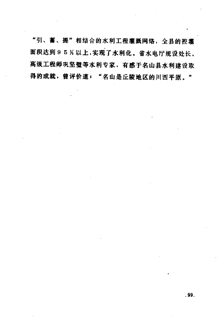 ss2jpg (55).png