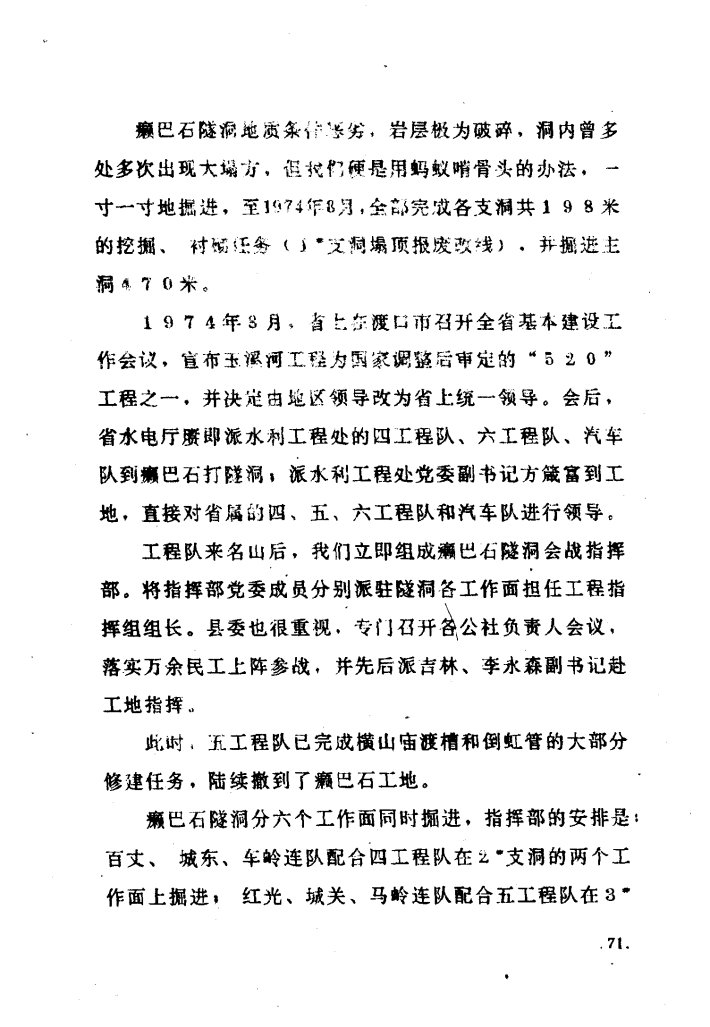 152751obl354nnlsr4rz4a.jpg