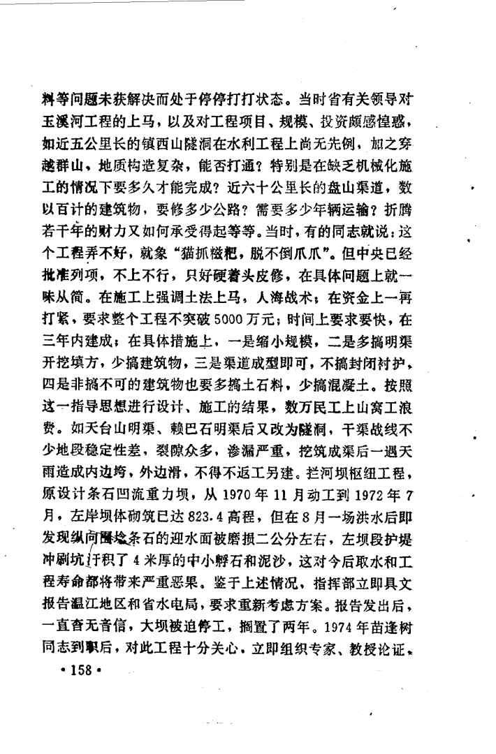 101925pjqme1m1re22121m.jpg