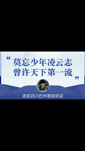 Screenshot_2020-07-06-22-16-42-77.png