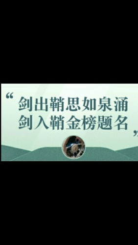 Screenshot_2020-07-06-22-16-51-22.png