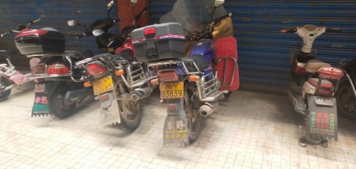 IMG_20200708_132740.jpg