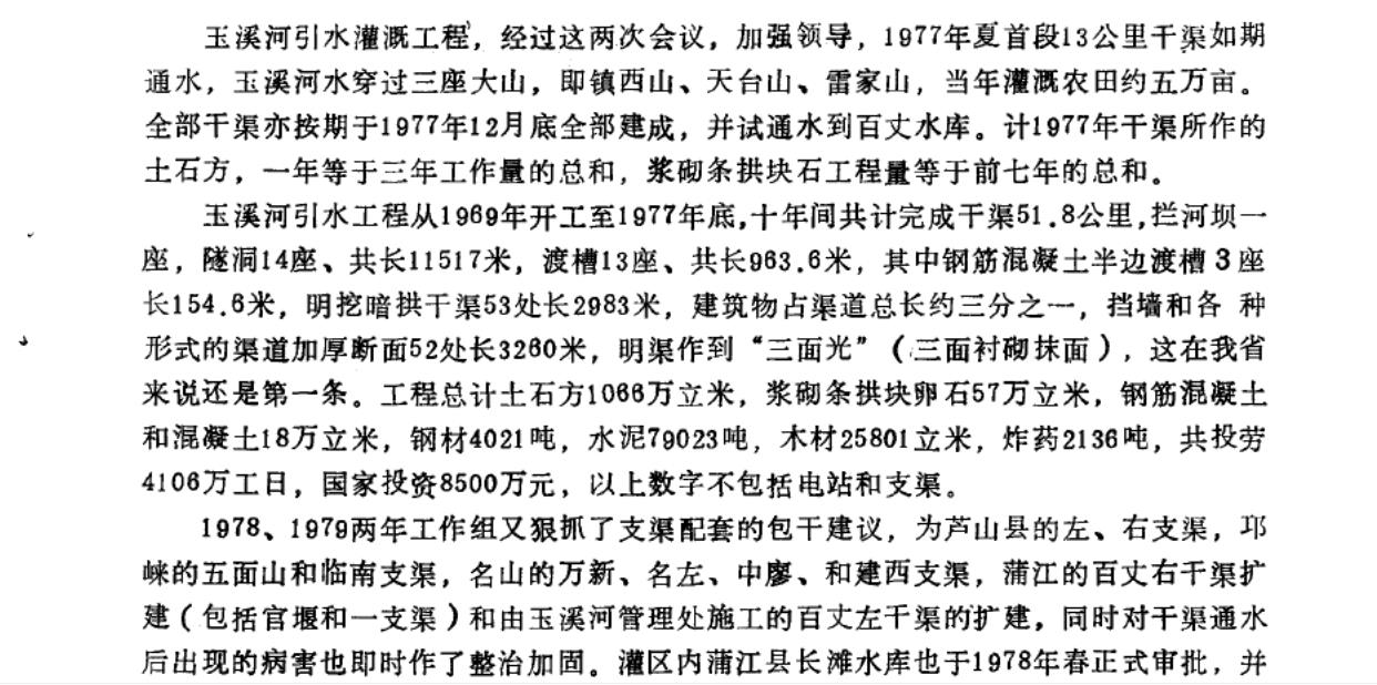 172242lbynjxcjxskcn7jc.jpg
