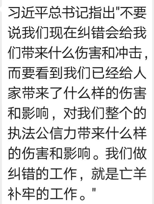 WeChat �DƬ_20200502211435.jpg