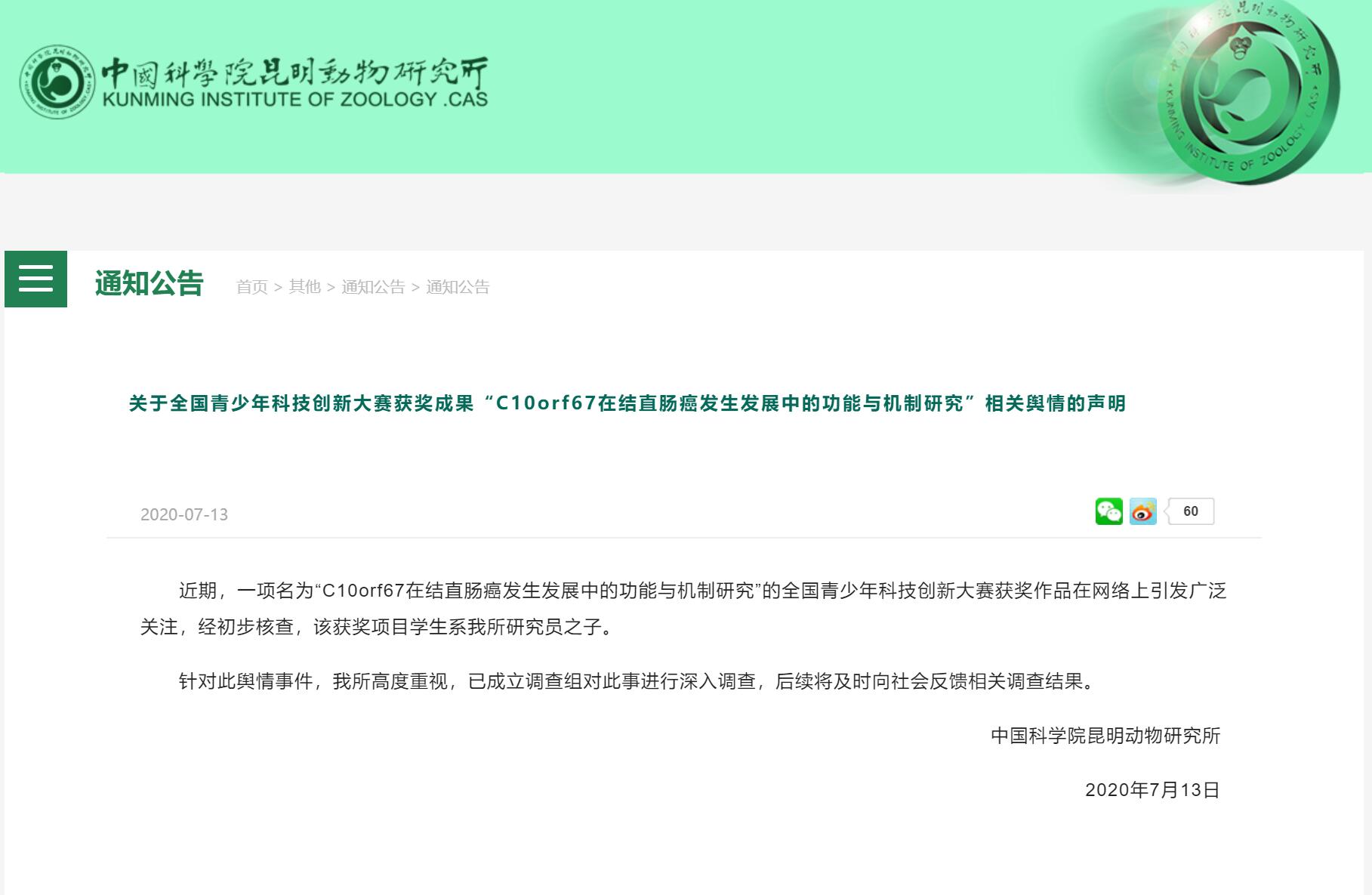 ����ͼ (1).jpg