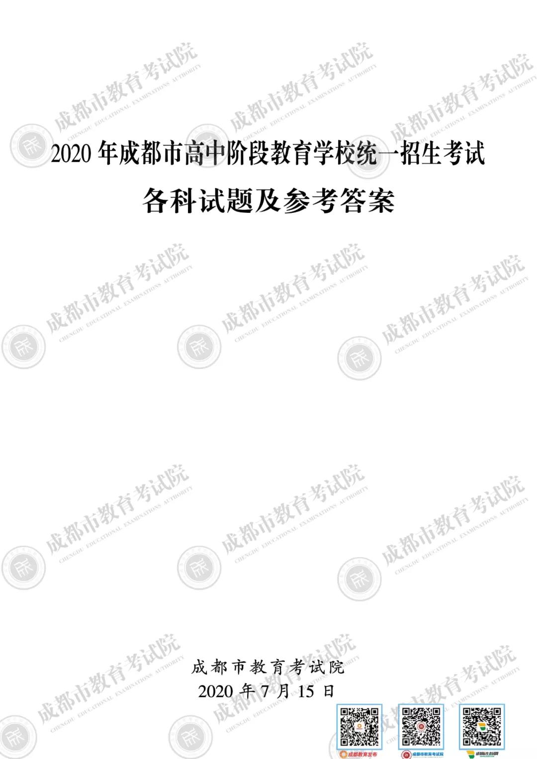 ΢ͼƬ_20200715165920.jpg