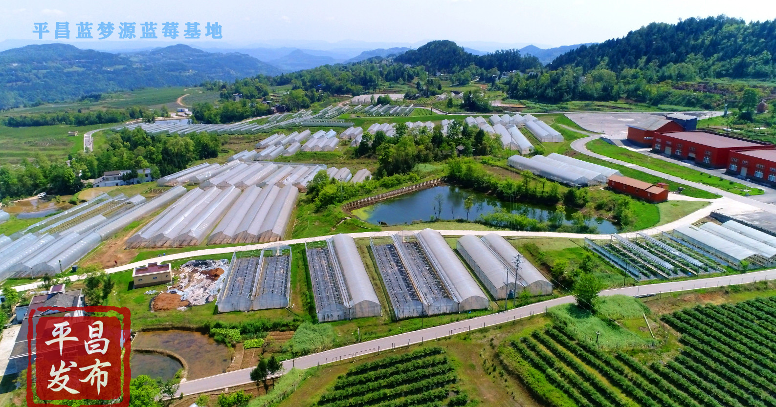 沙县马岩山庄 沙县一日游最佳选择_华夏智能网