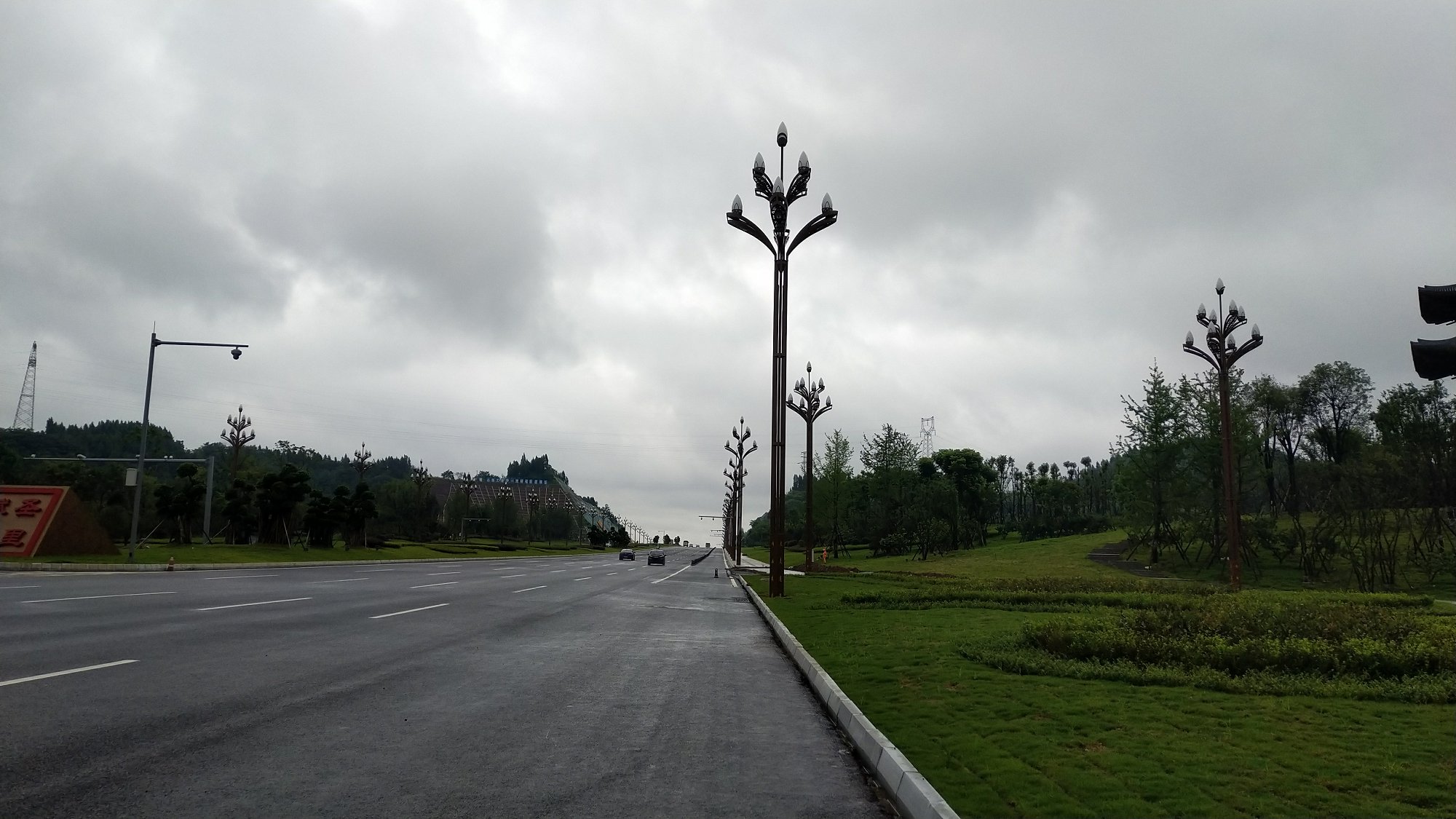 P00716-095638.jpg