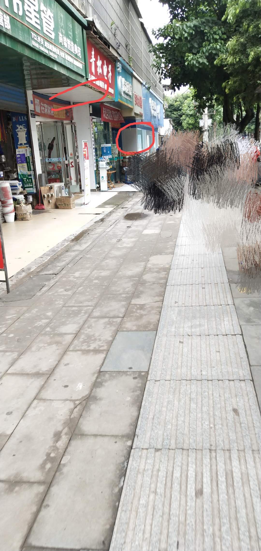 װ֮Եĵֻֻʮ