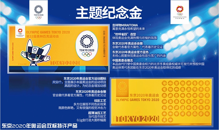 172718apnc37asfnb3p0o0.jpg