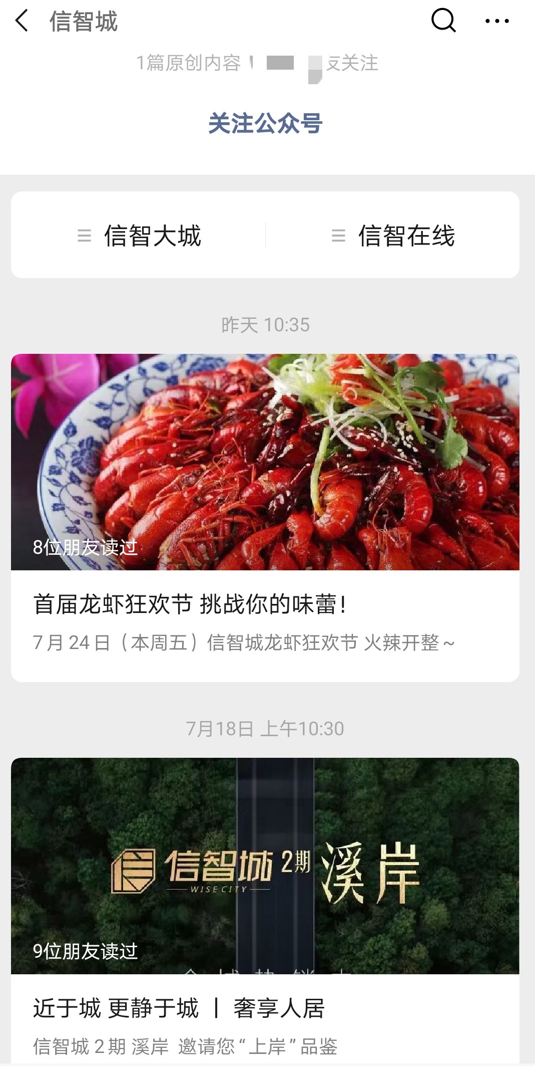 Screenshot_20200724_094440_com.tencent.mm.jpg