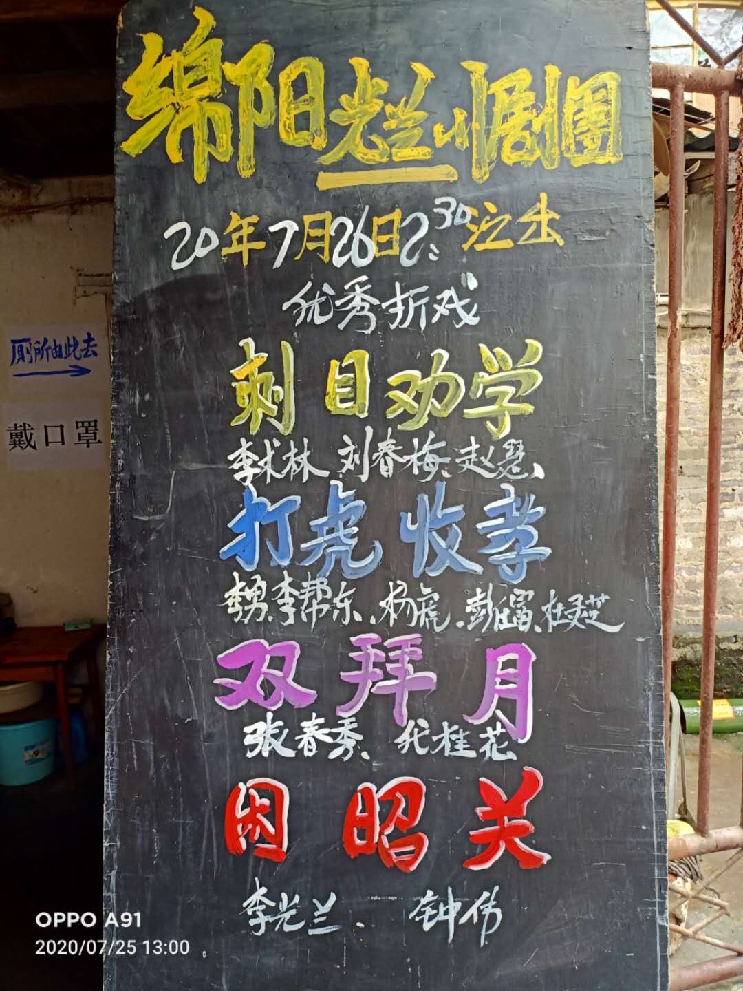 130747ccwg53bj9mgcymim.jpg