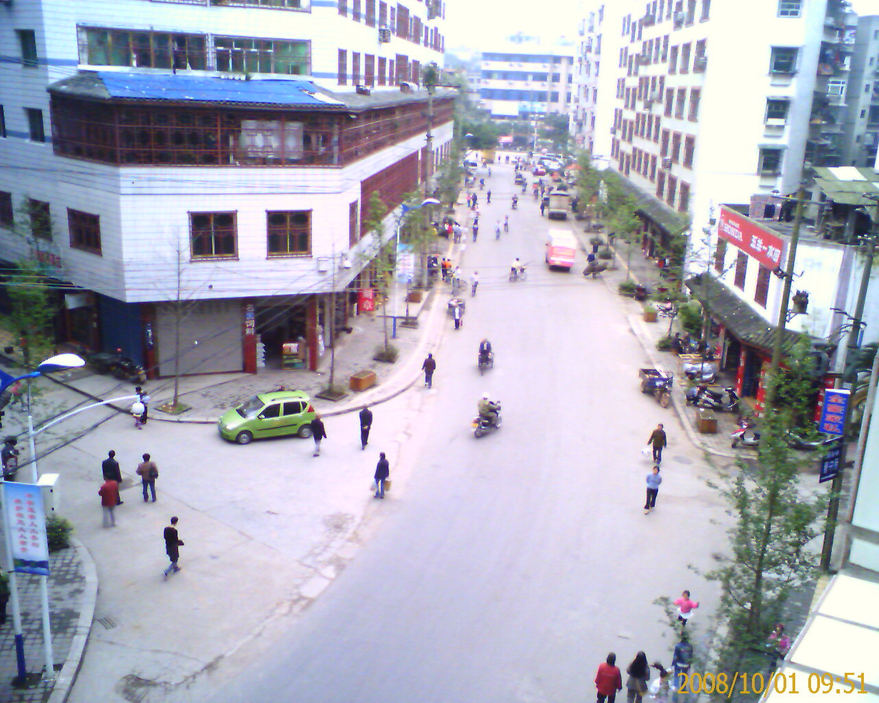 IMAGE_260.jpg