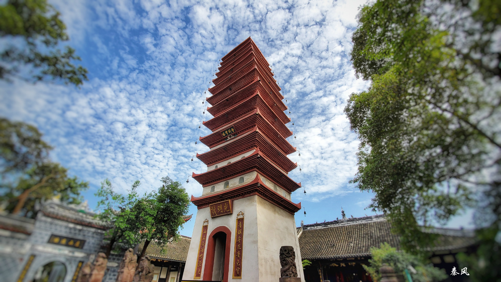 【新都宝光寺:无垢静观舍利塔】暮鼓晨钟试佛尘,多少悟达此中来【已上