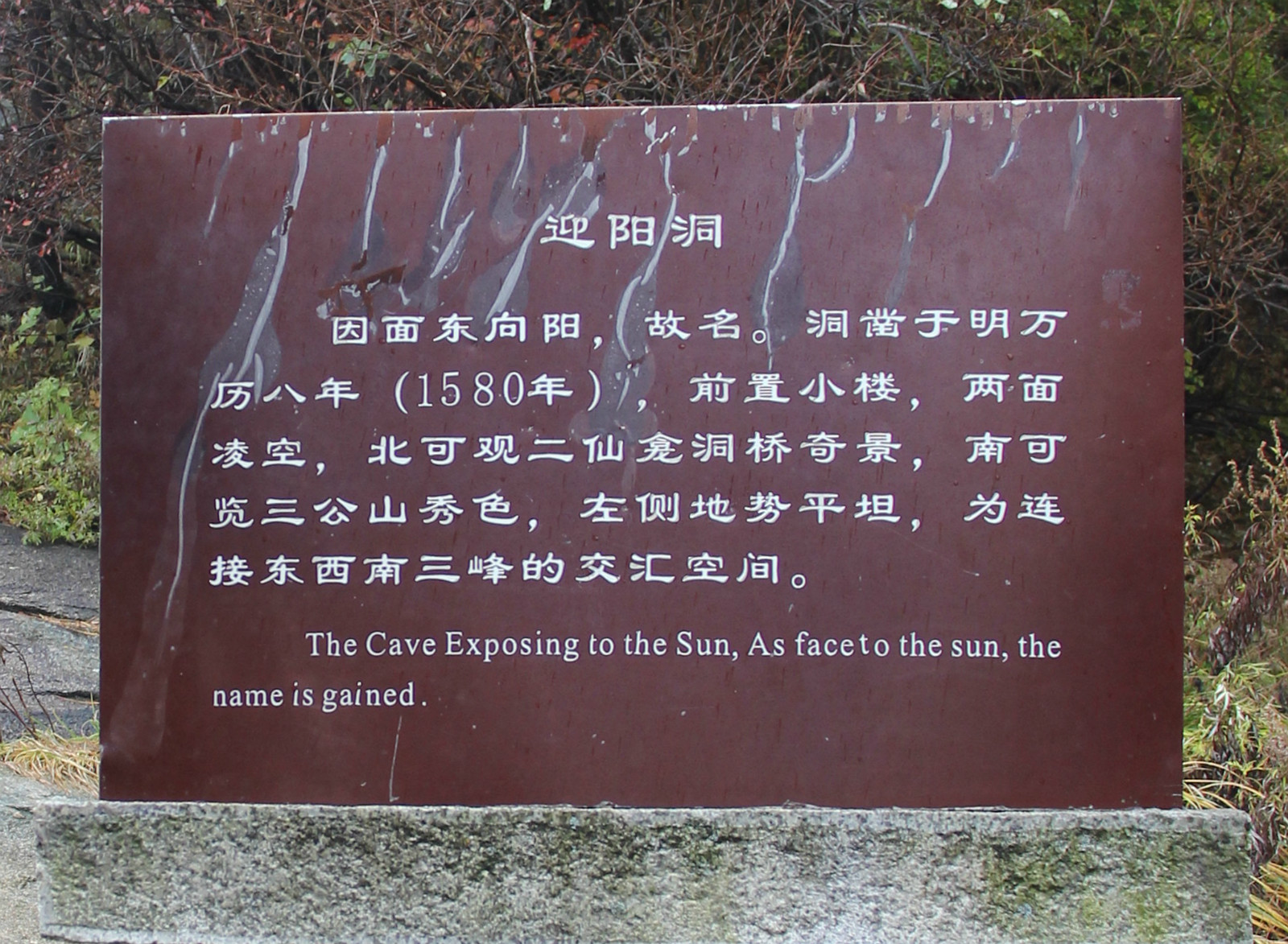 213420xibx66h6ip0xn870.jpg