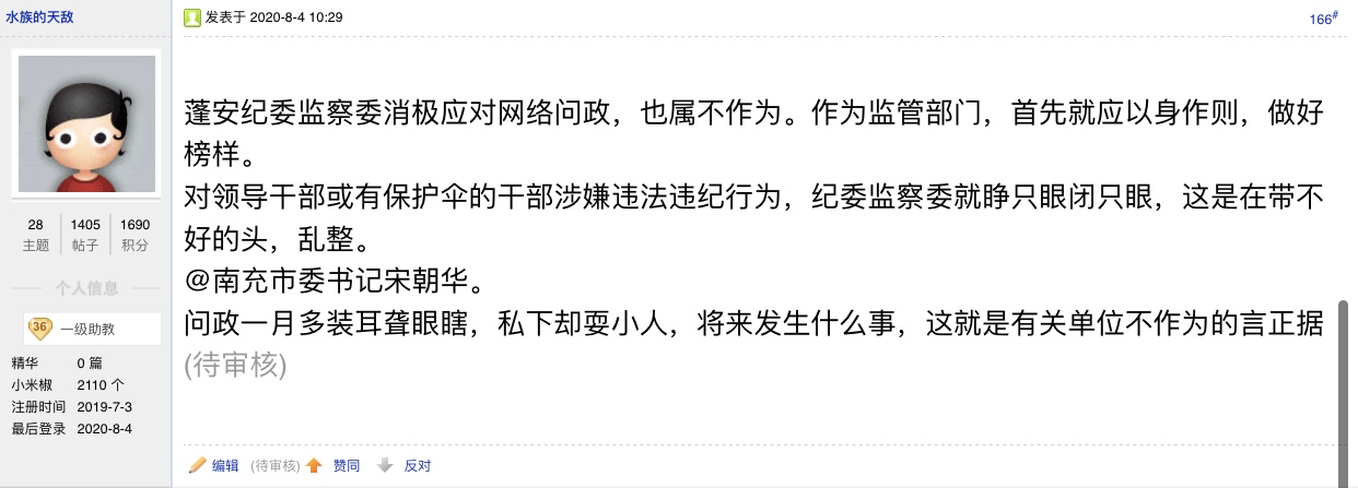 D52FB01D-5C94-430D-8DCD-C8E33D692B74.jpeg