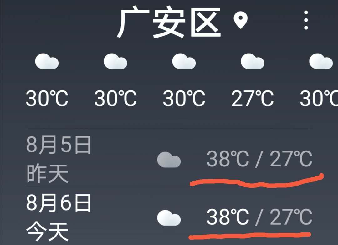 38ͼ.jpg