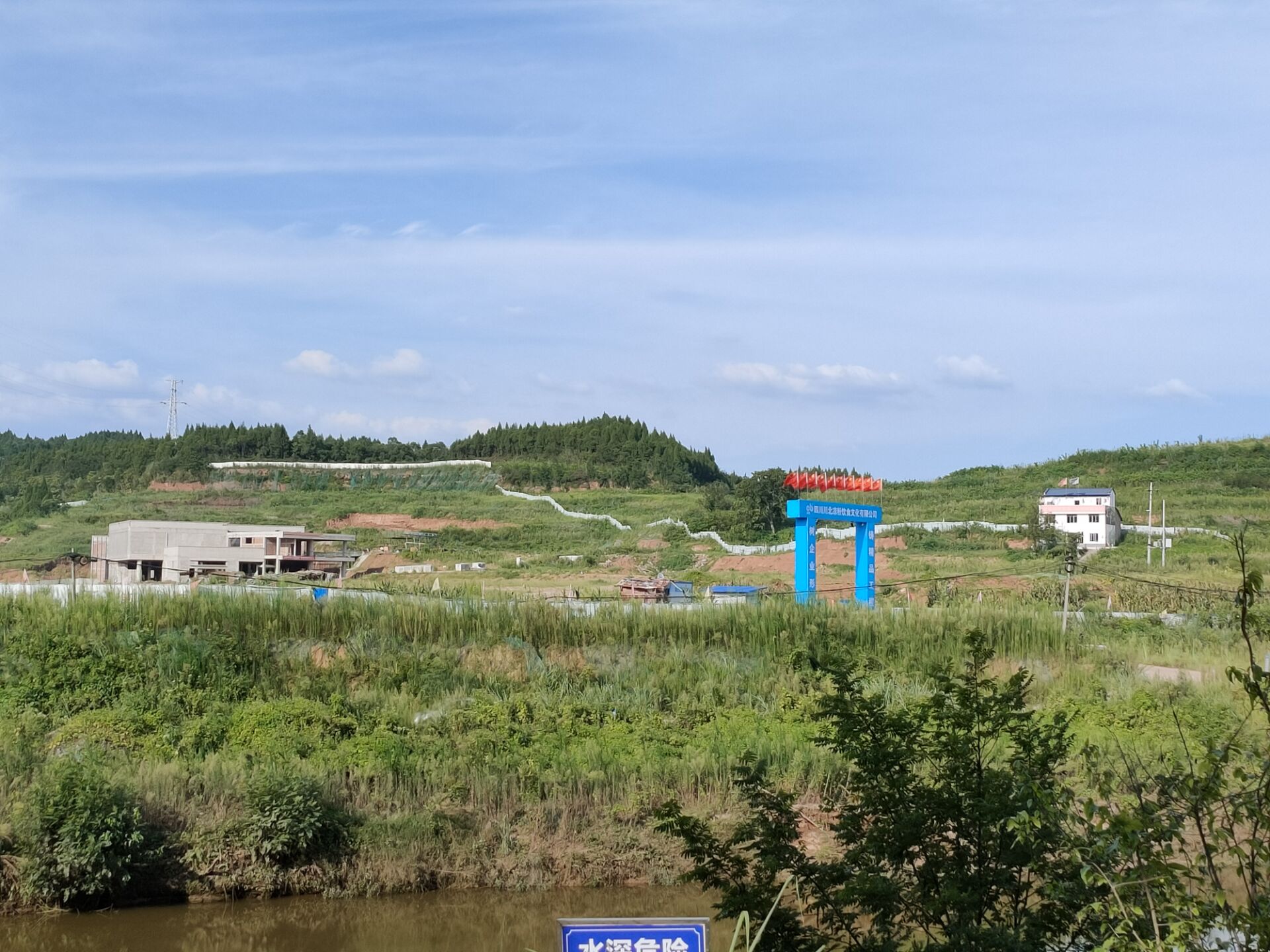 QQͼƬ20200806111716.jpg