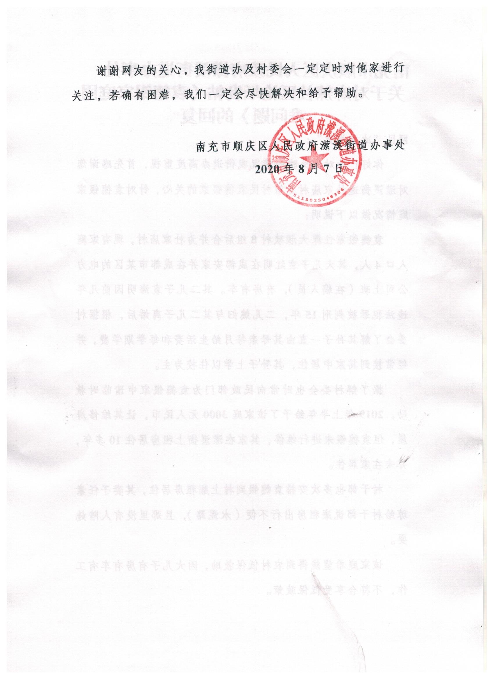 2 001.jpg