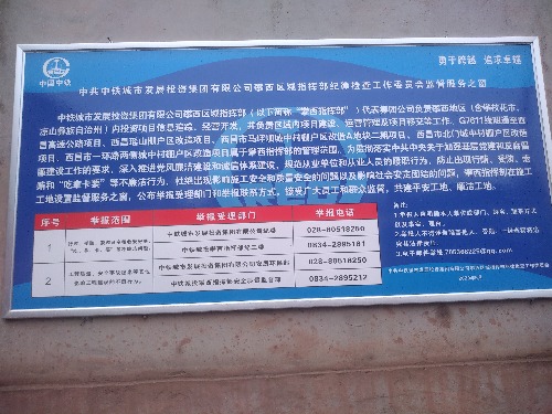 IMG_20200808_120307.jpg