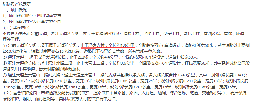 QQͼƬ20200812163852.png