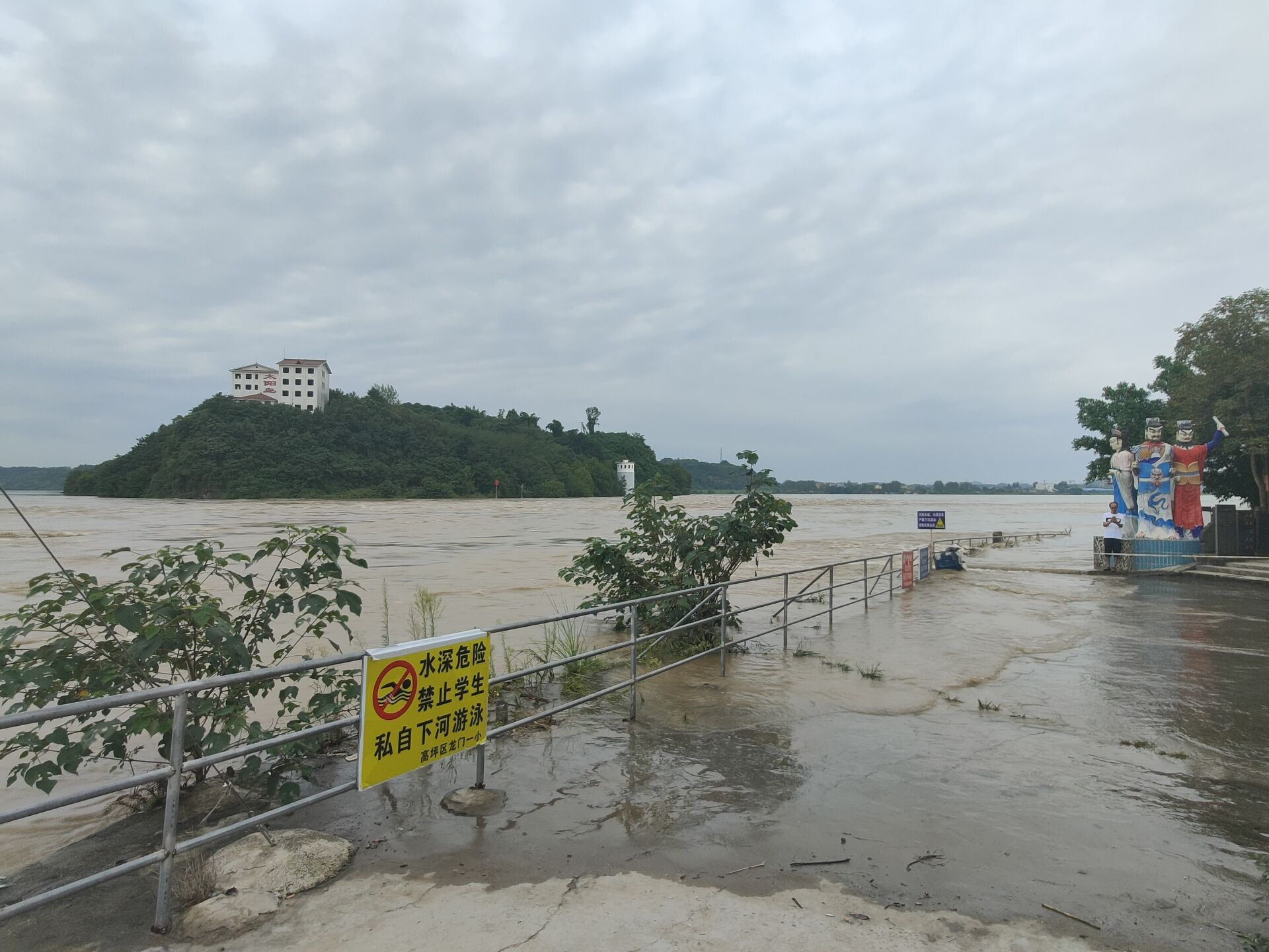 QQͼƬ20200816130103.jpg