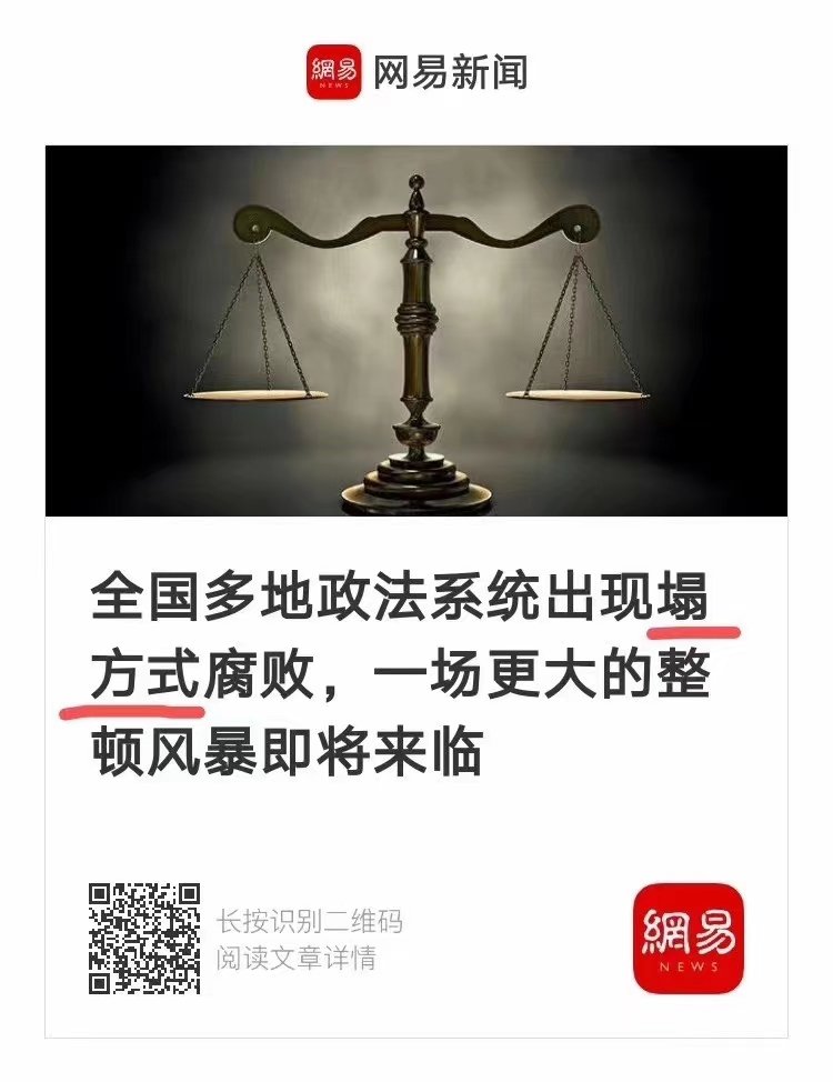 WeChat �DƬ_20200823094805.jpg