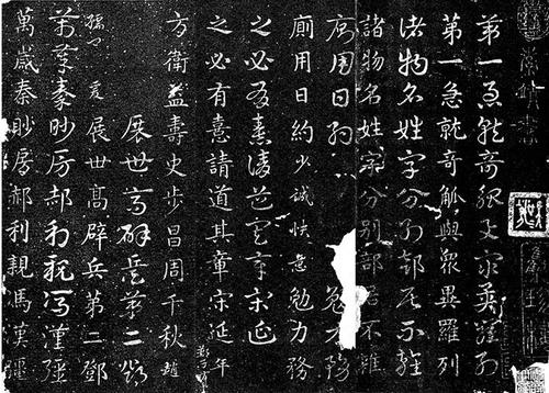 jijiuzh.jpg
