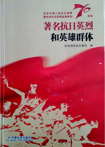 155426ton2j9khh3bnb2b5.jpg