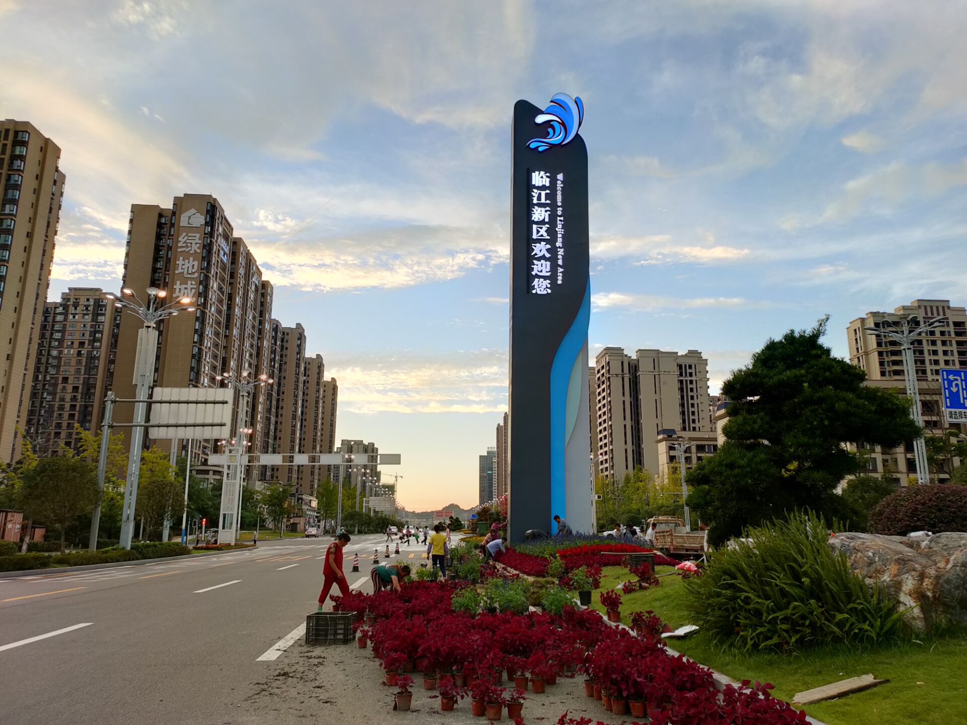 QQͼƬ20200824210045.jpg