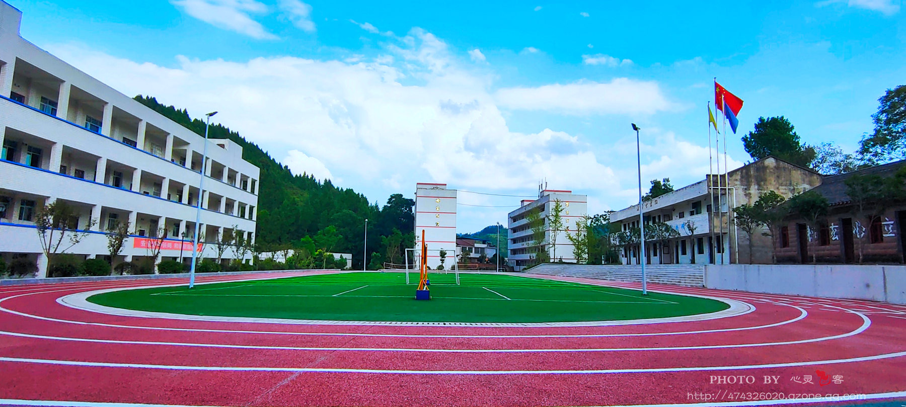 威远新店中学图片