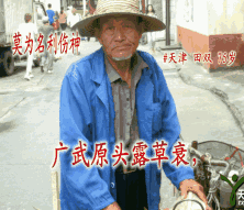 timg.gif