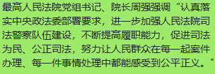 WeChat DƬ_20200828092936.png