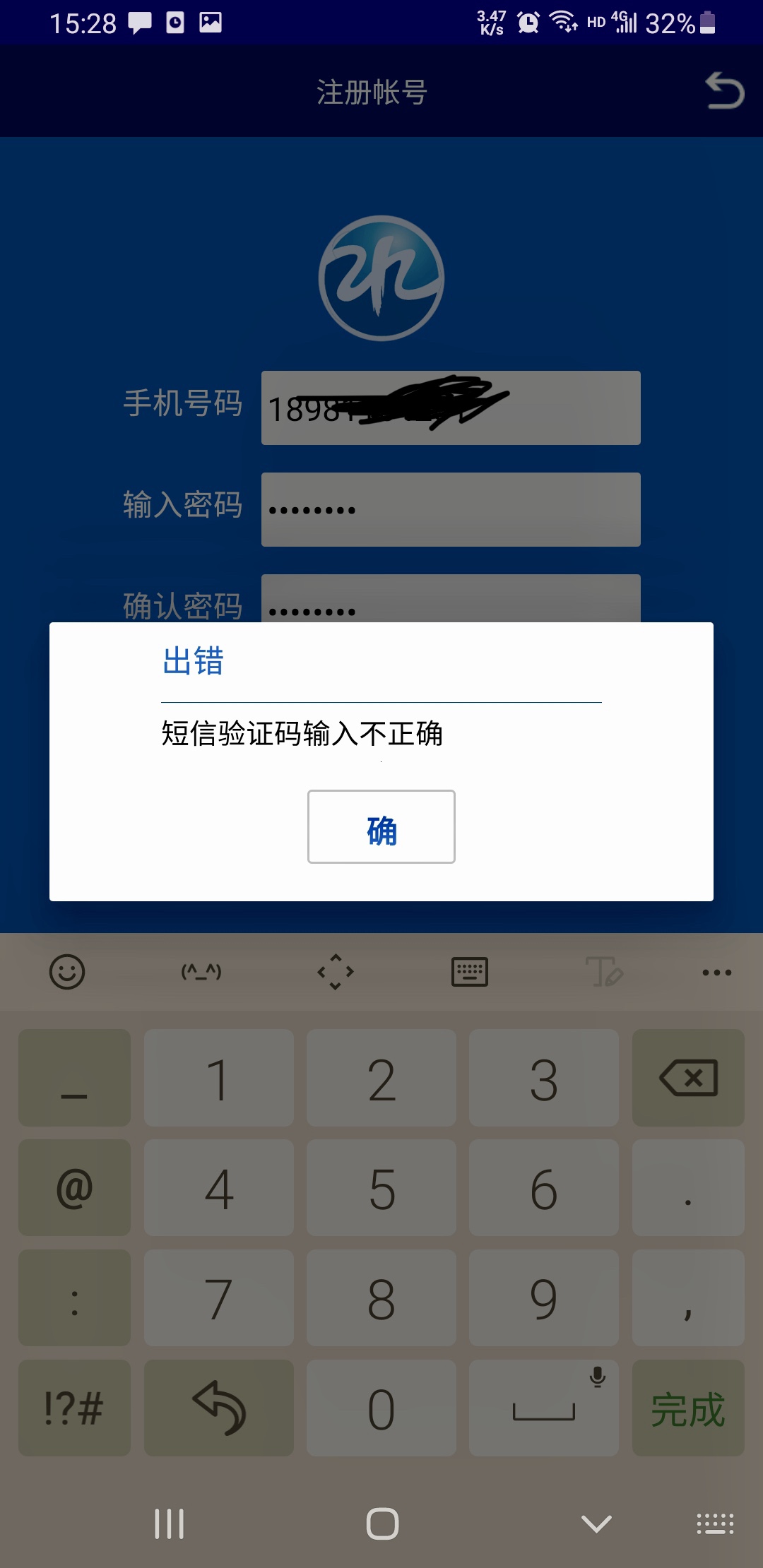 C39DE5A7-82AF-4129-9A96-18292F34A066.jpeg