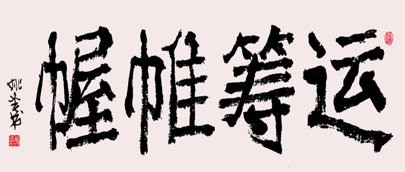 113038im4zmjypb9myb7jm.jpg