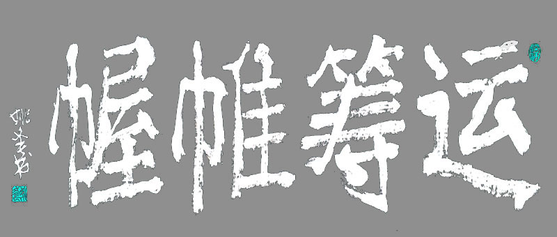 113038y8eeyiun8lz37ou8.jpg