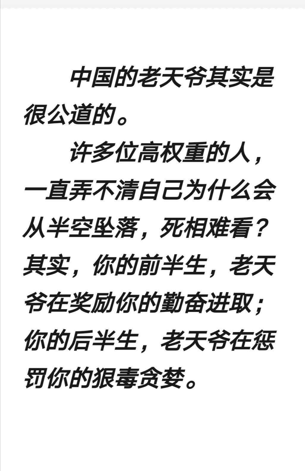 1d9e283d3743325c8fe14678d7083cb.jpg