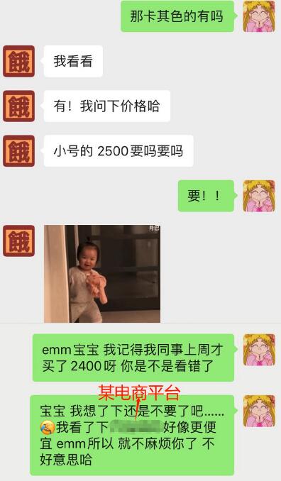 095255nr6476tczm6mmou1.jpg