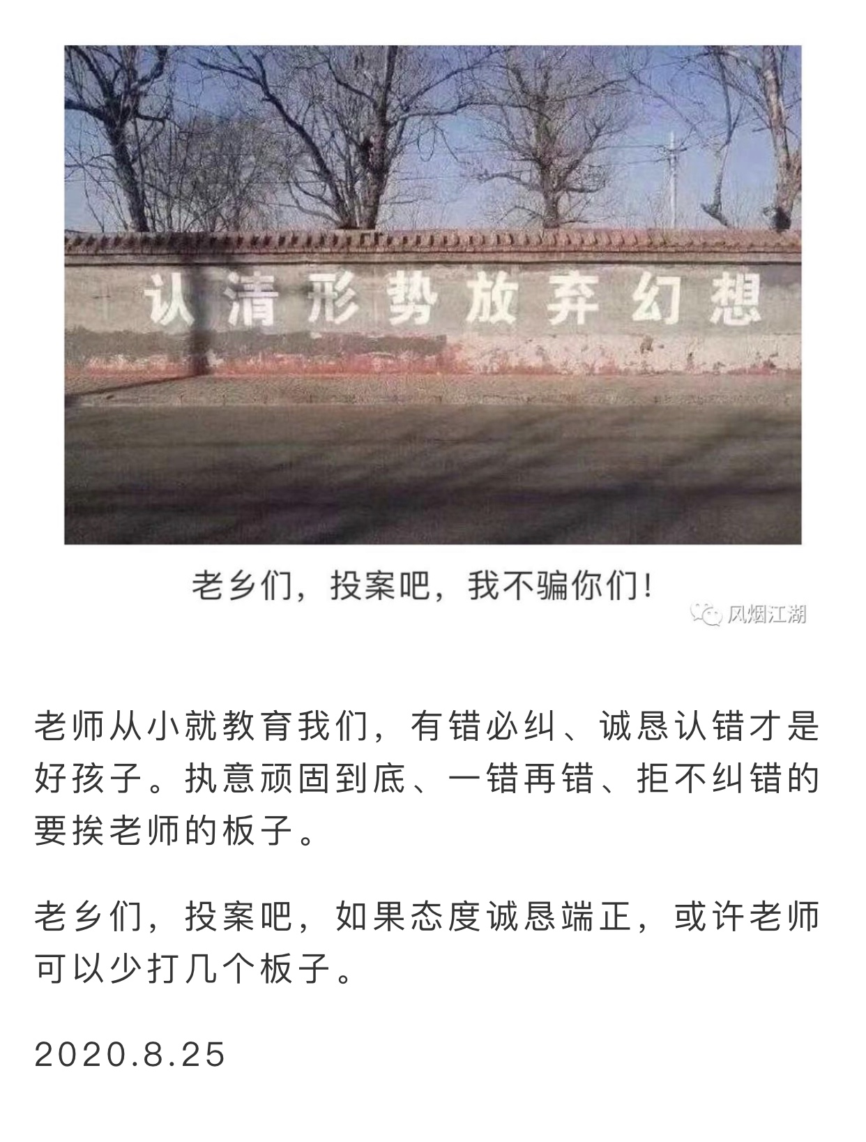 A74844DE-D91F-4157-A3CE-EB717D121E39.jpeg