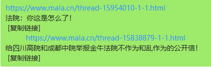 WeChat DƬ_20200909185359.png