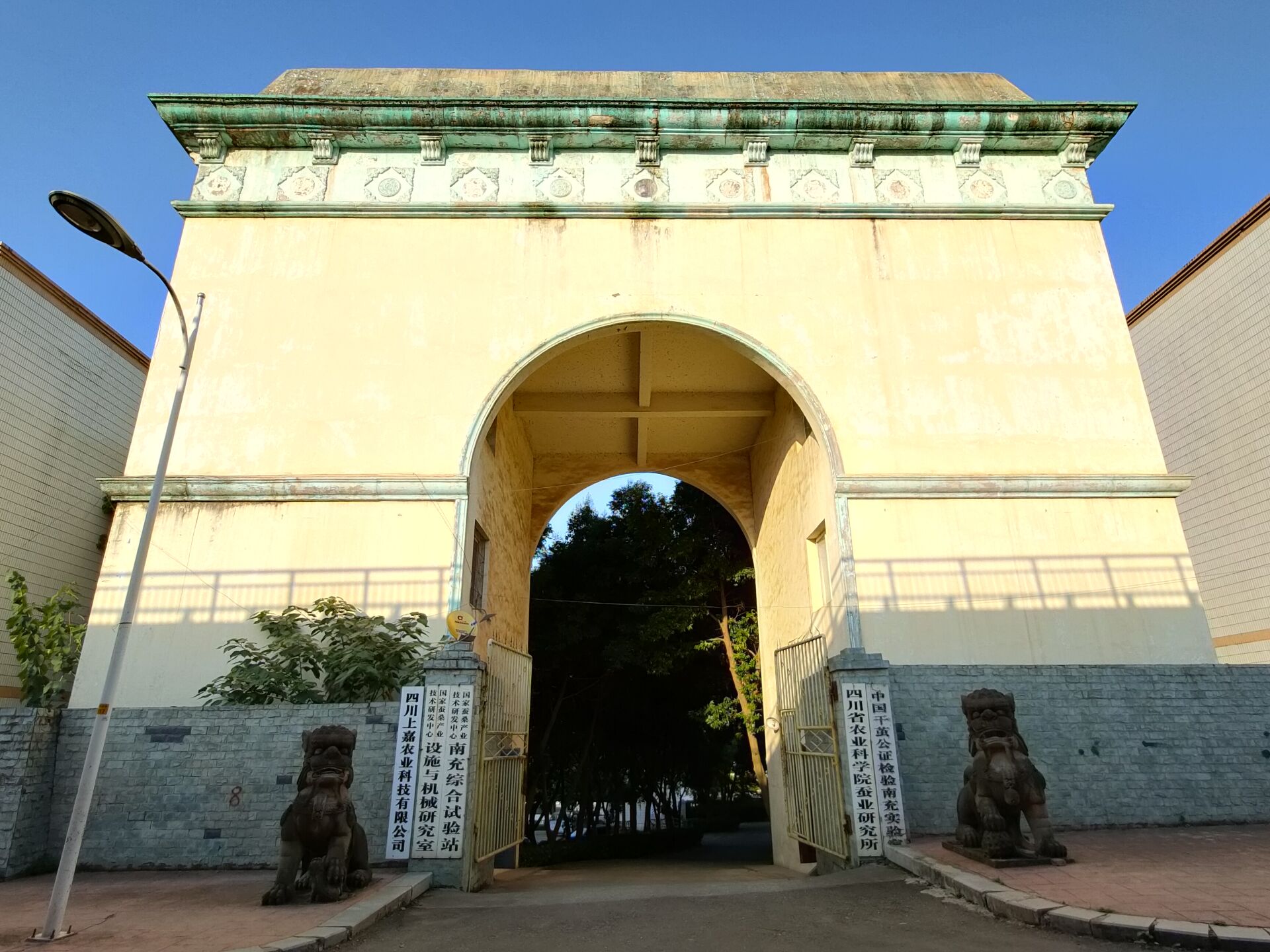 QQͼƬ20200906233539.jpg