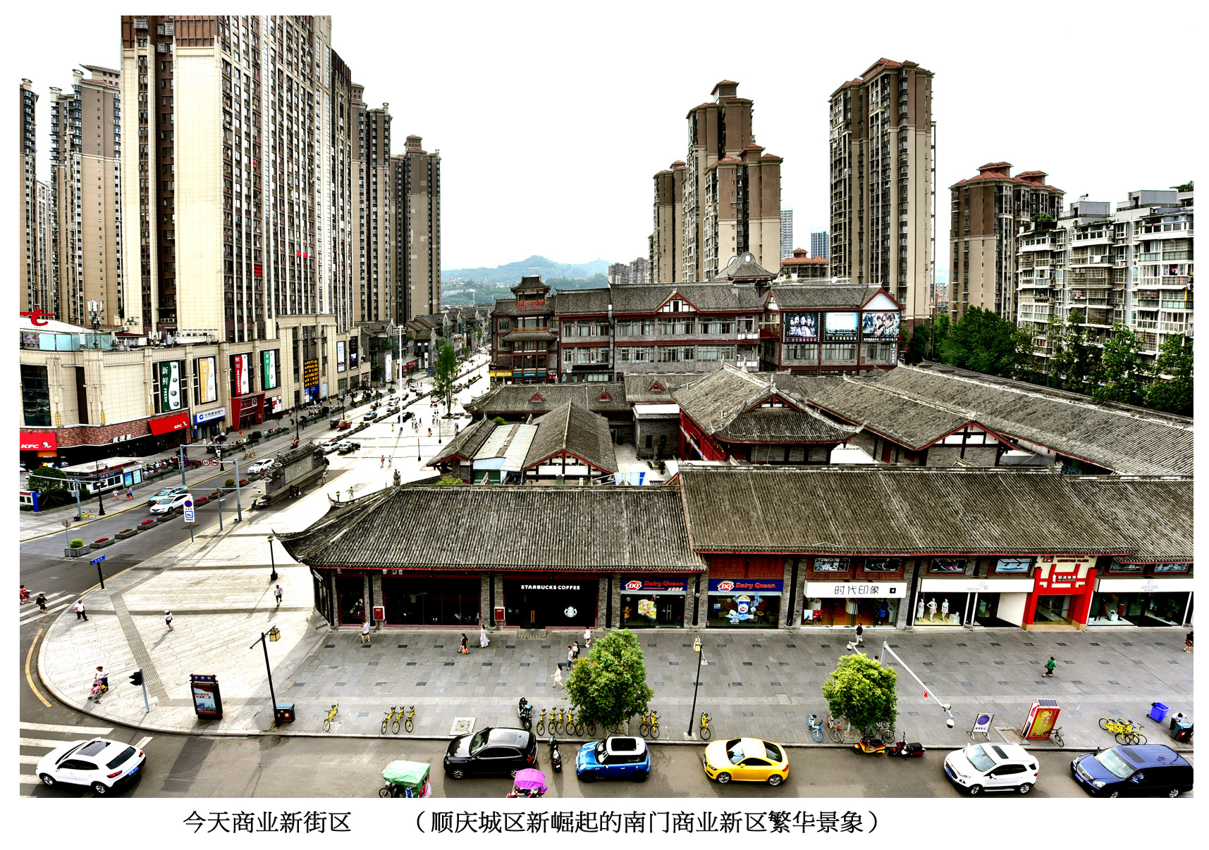 ���ճ���֮��  ������ҵ����      ����������.jpg