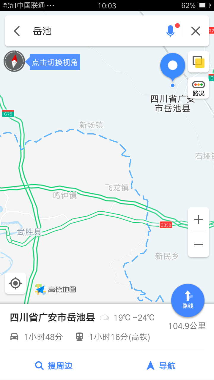 Screenshot_2020-09-12-10-03-47-34.png