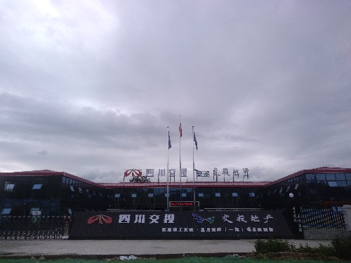 IMG_20200913_154722.jpg