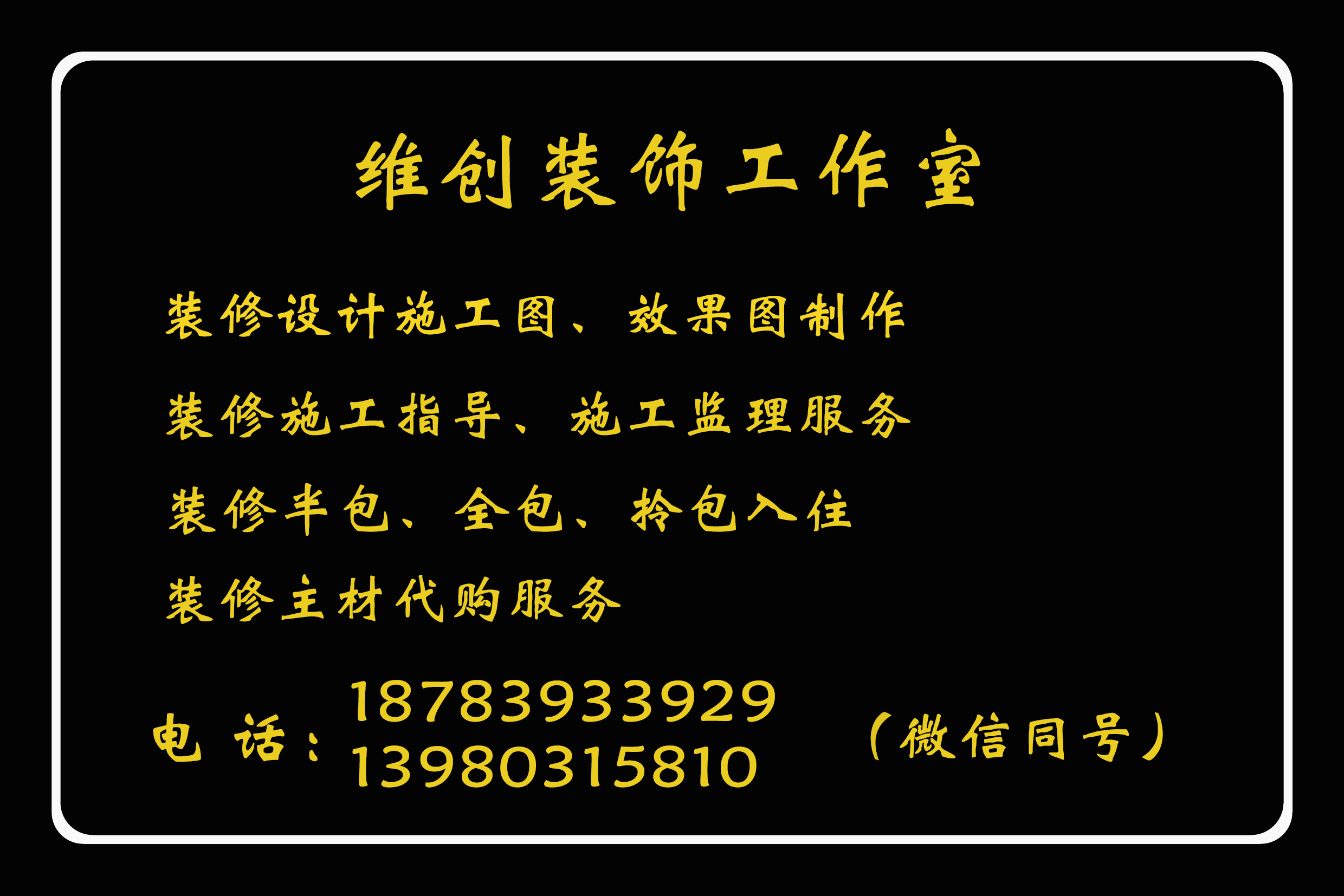 ҵ.jpg
