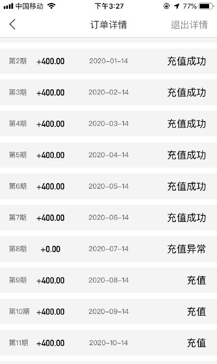 005XaPetgy1ghoaght23yj30ku112q77 (1).jpg