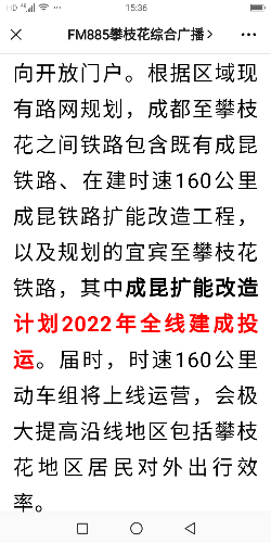 Screenshot_20200923-153624_.png