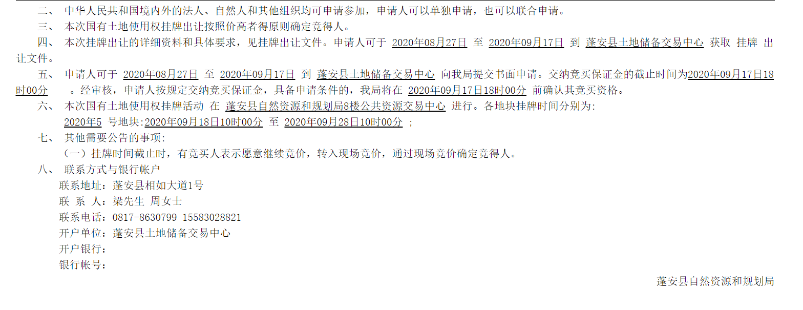 232925ysswoao2a9xaaona.png