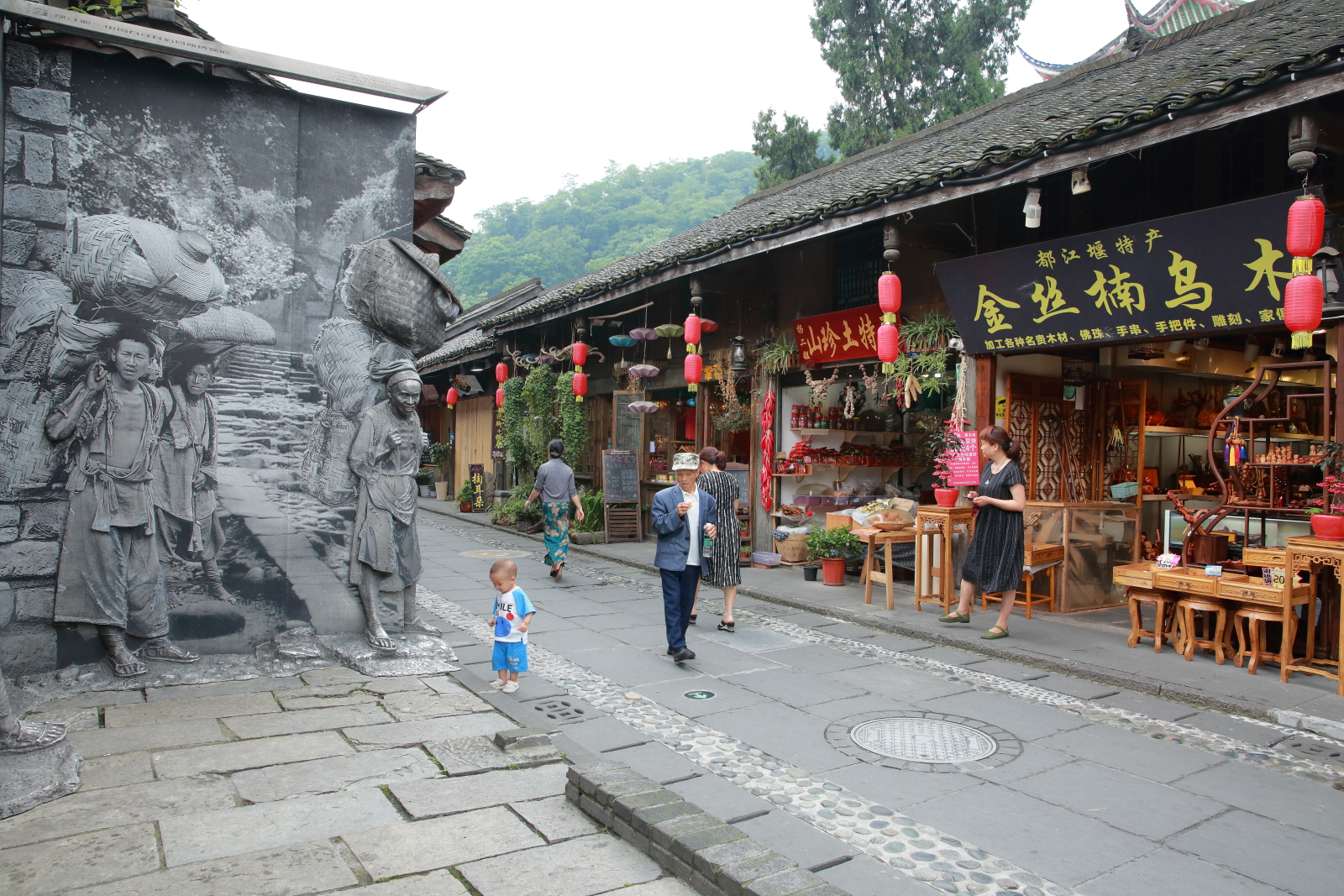 都江堰西街古镇简介图片